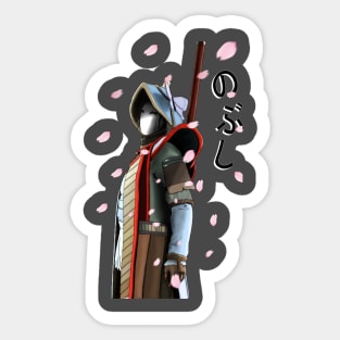 The samurai Sticker